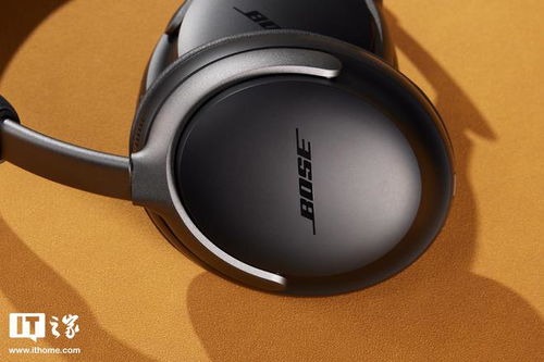 智能耳机革新：Bose QuietComfort Ultra & Ultra Open Earbuds的升级体验

高端入耳耳机市场再迎革新——Bose QuietComfort Ultra & Ultra Open Earbuds的全面升级

全新迭代！Bose QuietComfort Ultra & Ultra Open Earbuds现已升级，感受更舒适的聆听体验

一次全面升级！Bose QuietComfort Ultra & Ultra Open Earbuds已经完成技术升级，助您拥有沉浸式音效体验

提升你的听觉体验！Bose QuietComfort Ultra & Ultra Open Earbuds已经全面升级，现在就来试用吧！

高质量的音频享受—Bose QuietComfort Ultra & Ultra Open Earbuds的全新升级版将带给你全新的音乐体验

品牌耳机的新篇章——Bose QuietComfort Ultra & Ultra Open Earbuds的升级升级已启动，满足您的所有需求