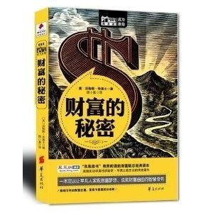 蒙牛老将的秘密：在神秘的背后潜藏着巨额财富的宇航人上市前