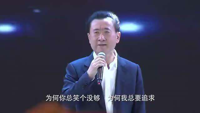 基金管理人离职后：中国网友热议硕士生跳槽商场，首富王健林儿子又现争议焦点