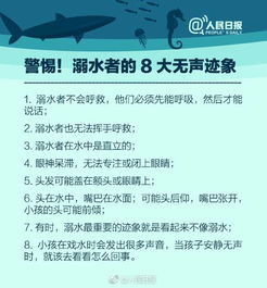 官方通报：4名少年疑因游泳失联，在河中发现神秘电话手表仍在全力搜索