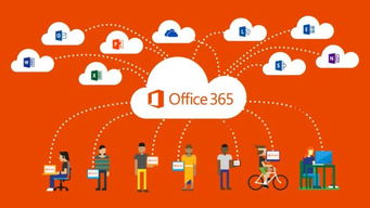 微软回应：Dynamics 365等服务可用于员工监控，提升工作满意度与效率