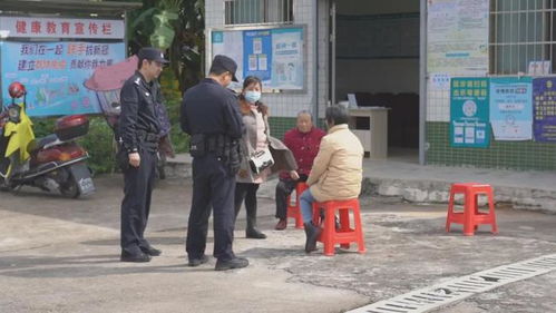 山东百岁独居老人失踪！遗体被找回：警方已介入调查死因