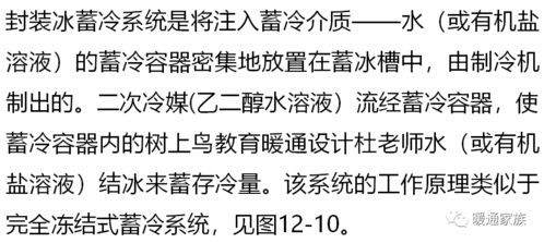 悔恨的策划：奥杜尔遇冷的根本原因，原来是我们忽视了什么！