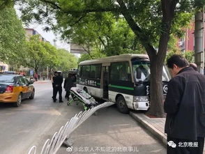 上海崇明警方称公交司机突发疾病身亡，紧急救援措施及时进行

中毒事件发生后，搜救迅速展开并成功救出被困人员，但在搜救过程中不幸出现意外，公交司机不幸逝世