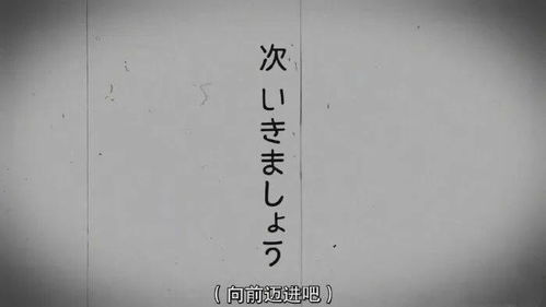 揭示李政道人生哲学：为何人名会牵扯他人生活?