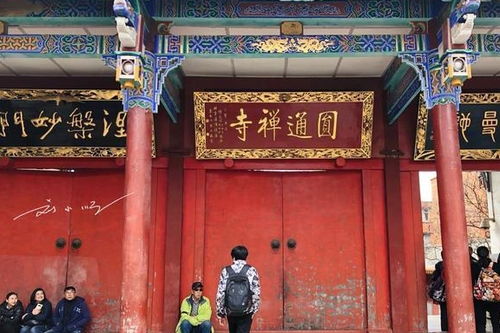 宁波寺庙因曾接待过印度游客而得名：在全国独一无二!