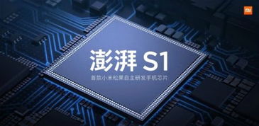 小米澎湃 OS 2.0 今发布：全新功能，酒店场景下可扫描隐藏摄像头