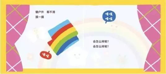 关键期：让孩子的语言发展与我们共同努力！——抓准黄金期, 这是家长应该掌握的教育方法