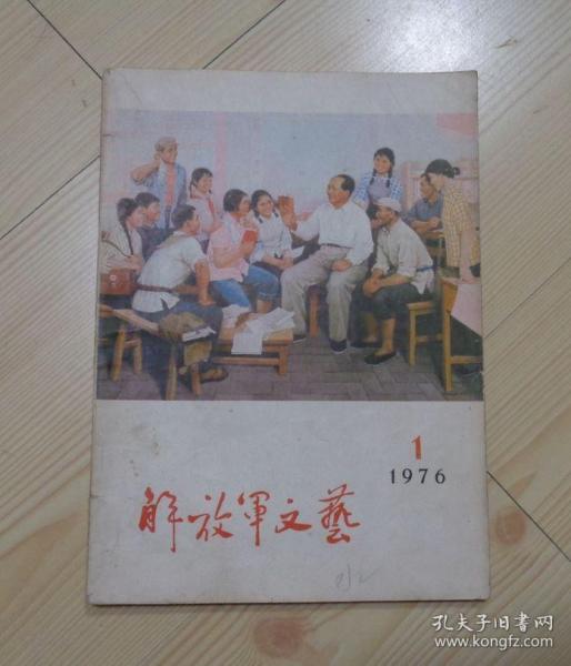 岁月无声：57年前的长江行，我见证了毛主席的伟大风采