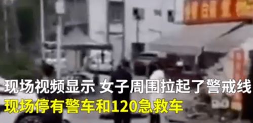 云南富民县男子持刀杀害妻子！目击者称死者疑为其妻子，警方正在调查