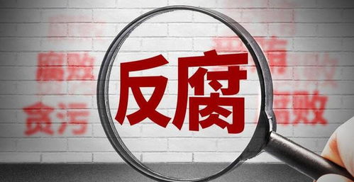 揭秘山西奥瑞：非法购买尸体背后的医疗行业黑幕