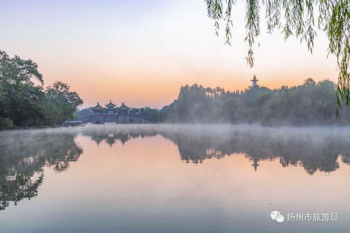 网友热议：扬州究竟有多美，连大明皇帝都曾忘记遗忘的美景之地——扬州！