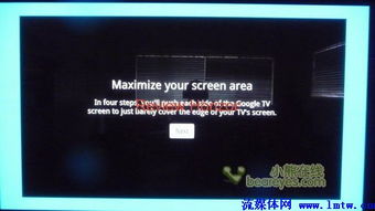 深度评测：初次体验Google TV Streamer机顶盒系统