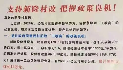 曾担任佛山中学教师的他曾竞选美国总统候选人，被提及其开朗乐观的人格魅力和教育理念

这个标题已经涵盖了你提供的主要信息。它清楚地指出了主角的身份（曾是佛山中学老师的他）、他的目标（竞选美国总统）以及他的经历和影响（曾被视为杰出的教师）。此外，还提到了他在社交媒体上的形象，显示了他是一个积极活跃、易于与人沟通的人。