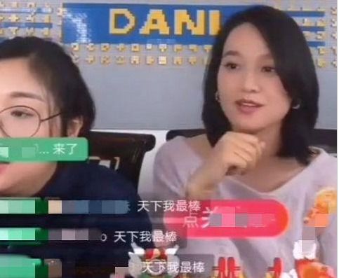 艺人黑泽被抵制，网友却纷纷站出来支持：还是人的关系网更强大