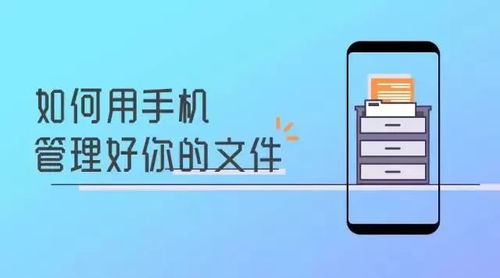 你好，我是云文档