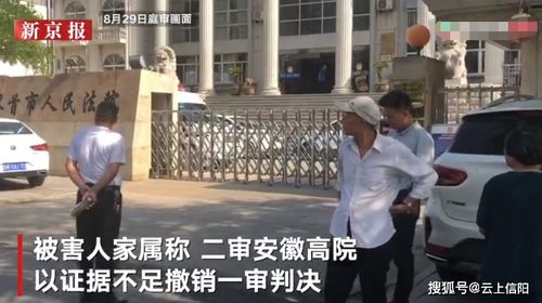 广东男子涉前妻家杀戮案发后被拘捕，现场照片曝光：多人死亡疑凶曝光