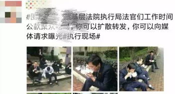 河南37岁女法官因拒收财物遭杀害，官方认定行凶者畏罪自杀未遂，无生命危险