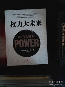 美国总统赞誉美国队在奥运会上的卓越表现，共获40枚奖牌，令世界赞叹不已