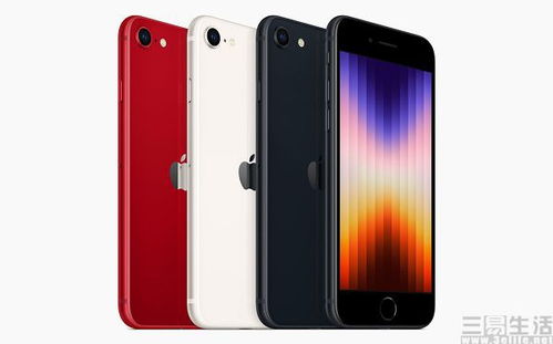 新款iPhone SE手机：或配备8GB RAM，以满足AI需求