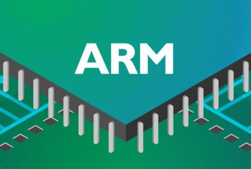 英特尔罕见清仓 ARM 股份：市值缩水近 150 亿美元，获利超 140%！