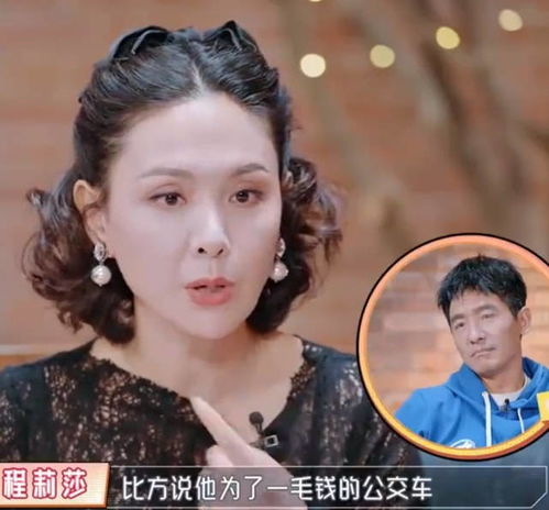 消息传来：知名女演员在家中离世！她的作品家喻户晓