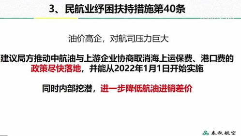 知名大牌中国市场两年巨亏，多名员工被迫离职，详解未达成的赔偿协议