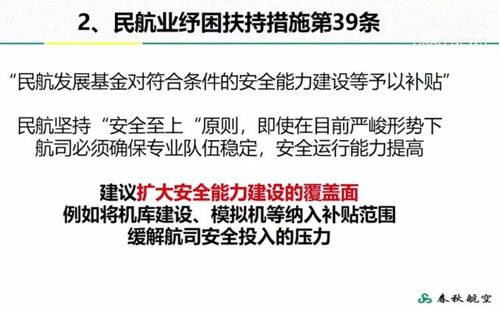 知名大牌中国市场两年巨亏，多名员工被迫离职，详解未达成的赔偿协议