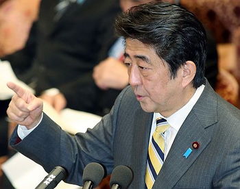 2024年日本首相人选，谁能坐稳这把宝座?