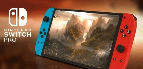 PS5 Pro与Switch 2芯片即将大规模供应，消息中提到的供应链问题已得到解决