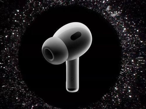 古尔曼预测：新款苹果AirPods 4耳机会在本月发布，将增设主动降噪功能。