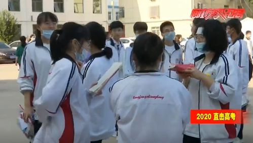 火速关注！网友曝光：‘特训学校’竟将学生送往食堂，这下我们该如何？