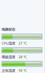 小游戏大模型热度消退：为什么微软英伟达押注小模型?