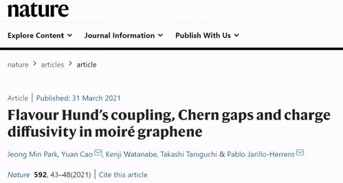 十度量子差距的挑战：九篇Nature文章揭示曹原解锁石墨烯奥秘
