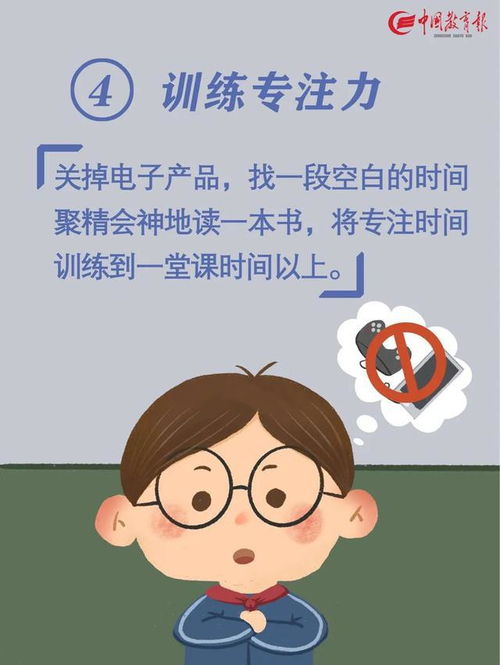 常州一名准高三生陷入开学综合症，医生紧急提醒：发现症状应尽快就医