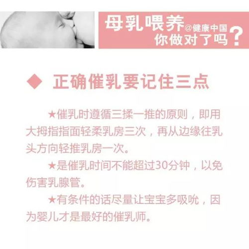 男子9月后康复：脑梗后的坚韧与付出，重新掌握生活技能的朋友全力以赴