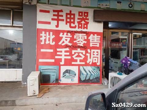 旧物交换与销售：门店实战探讨实效影响