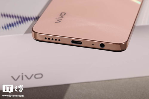 精析 vivo Y37 Pro 手机：杏海色解析与轻灵评测