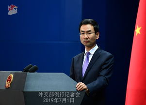 美国国家安全顾问宣誓访问中国：是否预示着元首会晤的必要性?