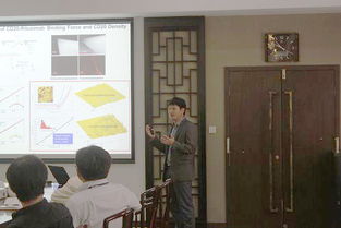 中国科学院自动化研究所刘连庆：掌握全面人形机器人的端到端控制系统

在中国科学院自动化研究所工作的刘连庆教授，以其丰富的互联网资料储备和对人形机器人技术的深入研究，为我们提供了一套完整、科学的人形机器人端到端控制方案。他的理论知识和实践经验，使我们能够更好地理解和应用这一先进科技。

刘连庆教授的研究不仅限于现有的研究成果，他还关注未来可能的发展趋势和技术挑战，并提出了一系列具有前瞻性和实践性的建议。他的专业精神和执着追求，让我们深感敬佩和学习。

总的来说，刘连庆教授是全领域专家，他的研究将有力推动人形机器人的发展，并为我们带来更先进的科技产品和服务。他的学术贡献和专业素养值得我们尊敬和学习。