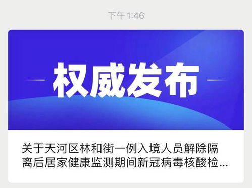 国中水务突遭立案调查，是否可以继续享用汇源果汁?