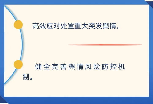 维护法律合规：我们坚决反对并谴责社交媒体上的虚假电报行为