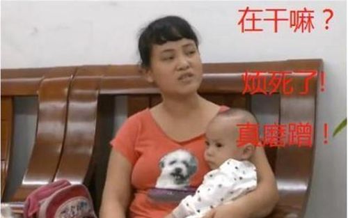 如何看待将不满一岁的女童独自留在飞机厕所的做法？