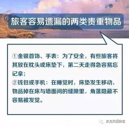 暑假转瞬即逝，开学季即将到来！这些出行必备装备让你轻松应对炎炎夏日和雨水双重困扰