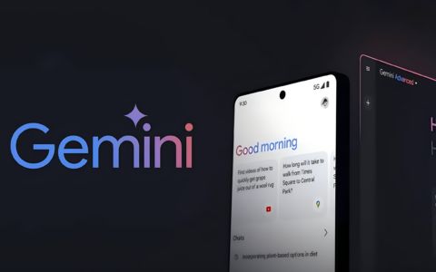 升级版Google Gemini AI: 扩展其文件类型并增强文档洞察力