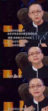 动态捕捉演技：新行业里的时尚先锋 动捕演员 的西游之路