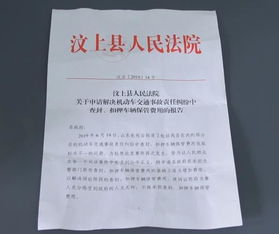 新闻追踪：李沧法院凌晨对欠款老赖实施拘捕行动，揭开拖欠儿童抚养费背后的神秘面纱