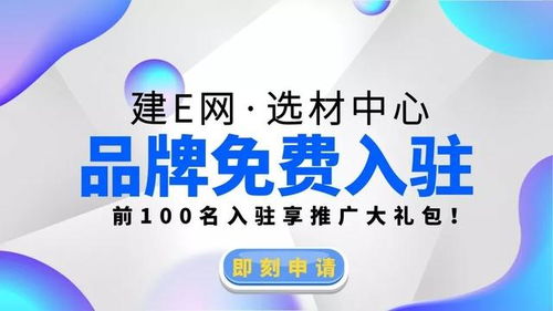 梦见请陌生人吃饭的预兆和解读：揭秘网络上的神秘信息