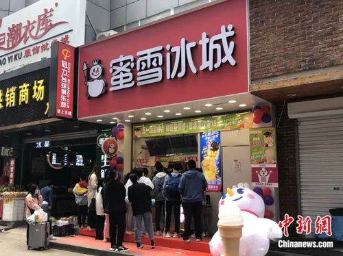 【网络】湖南80后老板奶茶店低价卖出二手设备，疯狂闭店，一加盟商大获全胜

生意突然崩盘！实体店因价格过高被迫关闭，这位湖南老板经历了什么？”