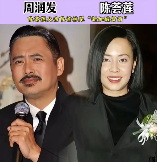 娶了‘富婆’的15位男星：揭秘他们的婚姻背后故事